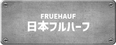 FRUEHAUF