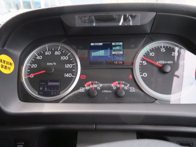 H28　日野　グランドプロフィア　冷凍バン　リアエアサス　新車　矢野特殊ボデー