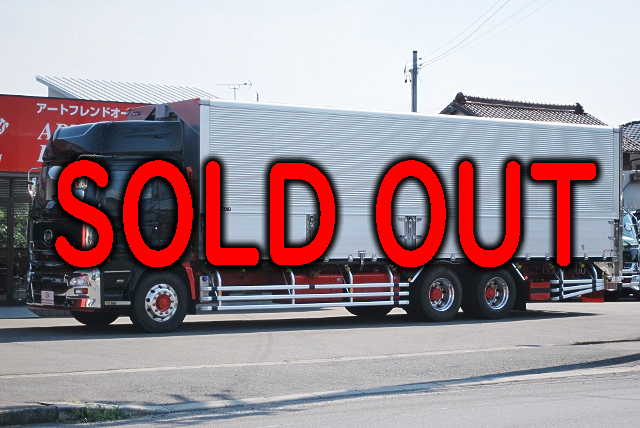 【26】H27　UDトラックス　クオン　中低床アルミウイング　ハイルーフ