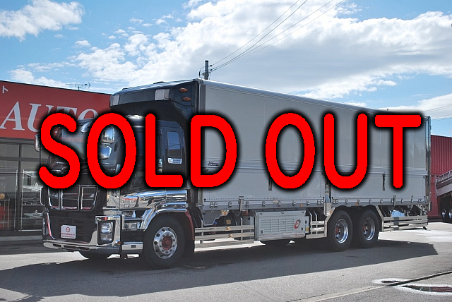 【39】H23 いすゞ　ギガ　中低床冷凍ウイング　リアエアサス