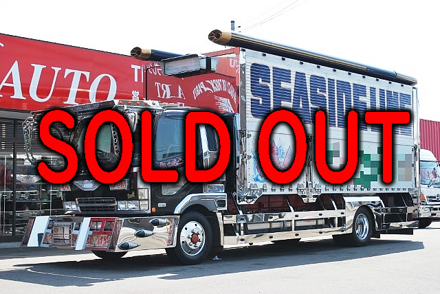 【95】H16　三菱ふそう　ファイター　ウイング　カスタム多数