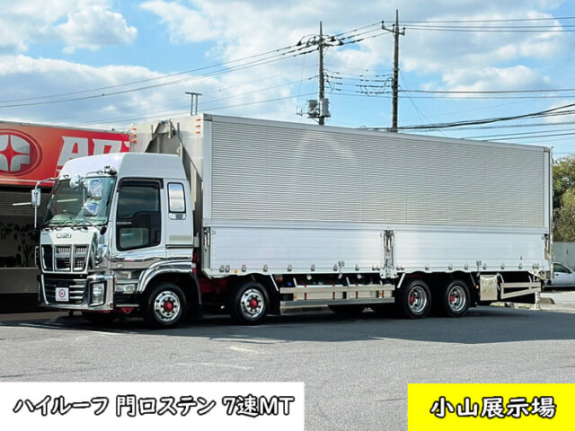 【952】H24　ギガ　ハイルーフ　7速MT　ウィング　門口ステンレス