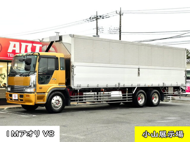 【990】H7　プロフィア　ウィング　板バネ　1Mアオリ　木床