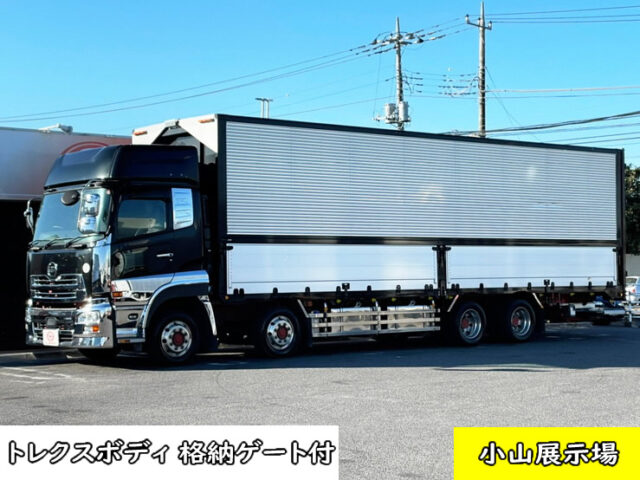 【1014】H28　クオン　ハイルーフ　トレクスボディ　ウィング　格納ゲート付　エアサス　木床