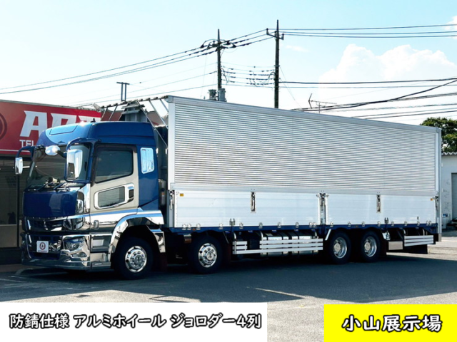 【1525】H31 スーパーグレート　アルミウィング　ハイルーフ　アルミホイール