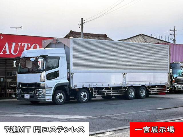 【1021】R2　スーパーグレート　ハイルーフ　ウイング　門口ステンレス　7速MT