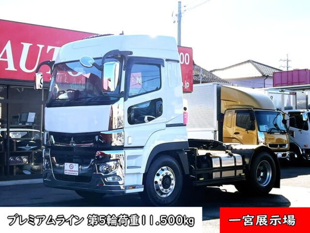 三菱ふそう スーパーグレート トレーラーヘッド メッキ多数 7MT