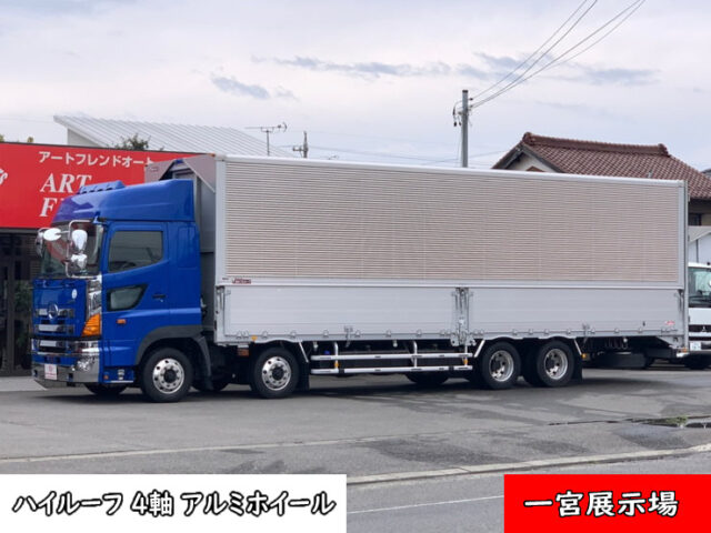 【1118】H28　プロフィア　ハイルーフ　ウィング　4軸　木床　アルミホイール