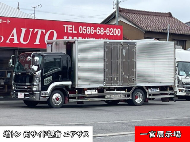 中古トラック・大型トラック・デコトラ販売のオシャレなアートトラック 