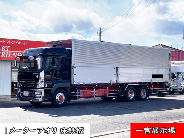 はらへりへりはら アートフレンドオートのブログ