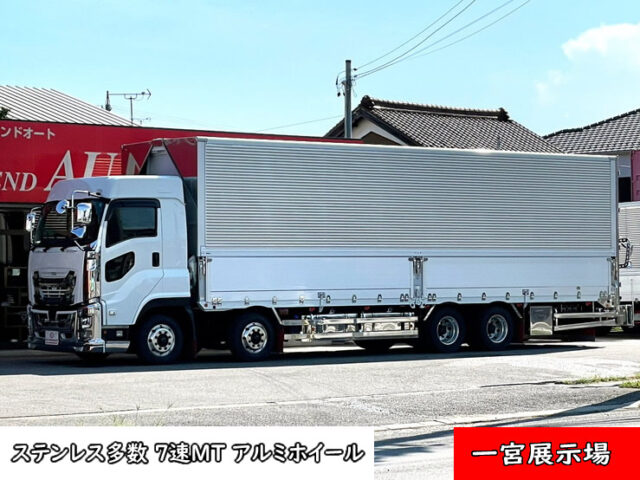 【1519】H30　ギガ　ハイルーフ　ウィング　リア門口ステンレス　7速MT　380馬力