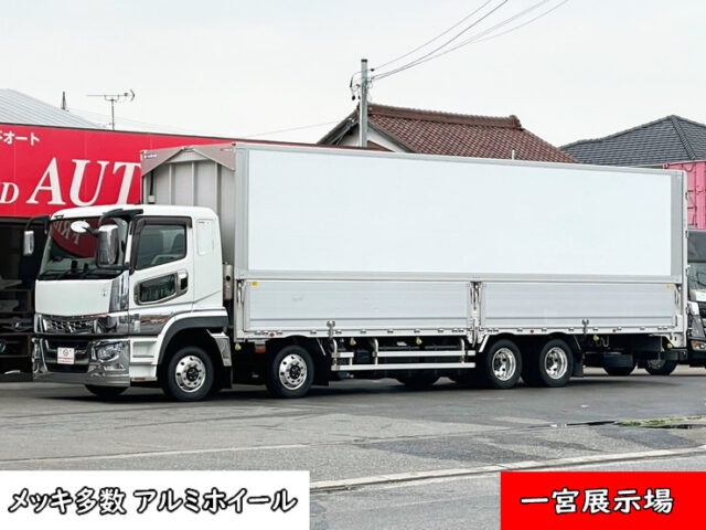 【1616】H29　17スーパーグレート　ウィング　メッキ多数　アルミホイール