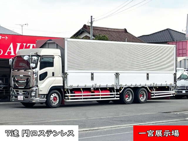 アートトラック デコトラ 中古 大型 販売 オシャレなアートトラック専門店アートフレンドオート Art Friend Auto アート フレンドオート