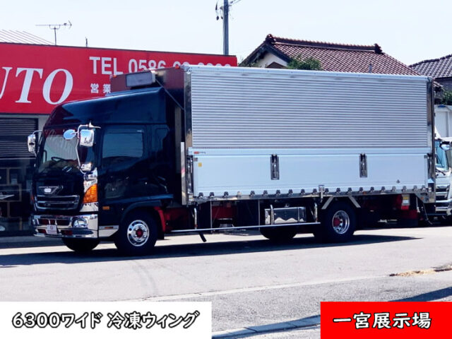 【917】H29　レンジャー　ハイルーフ　冷凍ウィング　6300ワイド　エアサス　キーストン床