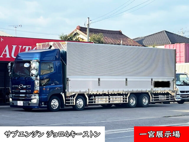 【975】H23　プロフィア　ハイルーフ　冷凍ウィング　サブエンジン　ジョロダー4列　キーストン