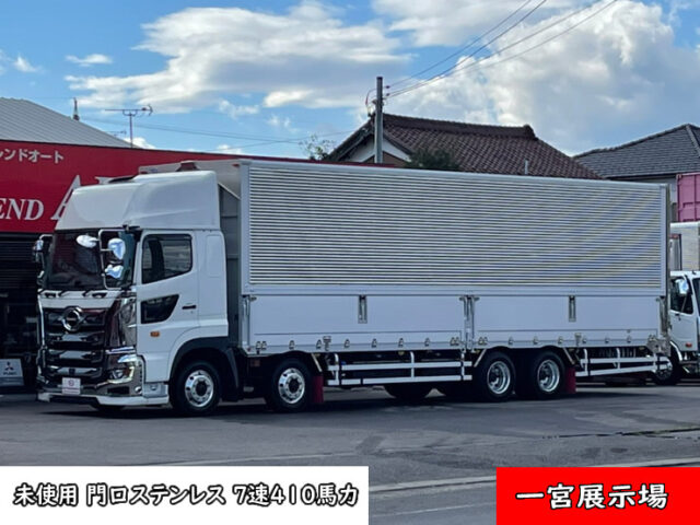 【1008】R2　17プロフィア　ハイルーフ　ウィング　門口ステンレス　7速　E13Cエンジン