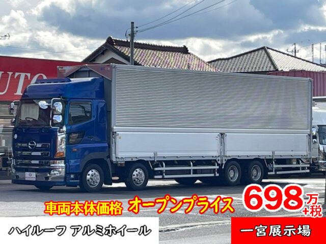 【1098】H28　プロフィア　ハイルーフ　ウィング　4軸　アルミホイール　ジョロダーレール4列