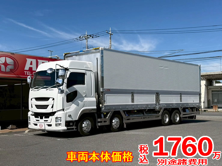 いすゞ：ギガ：冷凍ウィング：サブエンジン：ジョロ4キーストン：ステンレス多数