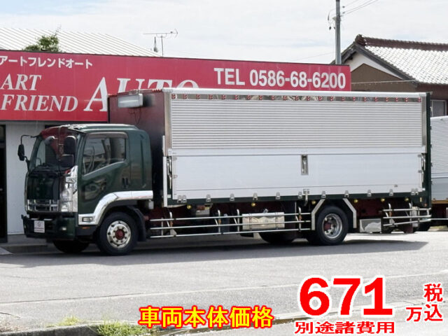 フォワード：ウィング：6700セミワイド：エアサス：90アオリ：6発ターボ：希少車