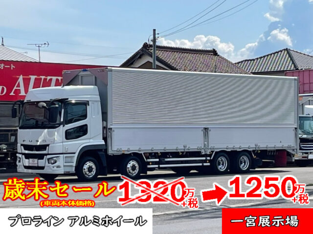 【1162】R2　スーパーグレート　ハイルーフ　ウィング　プロライン　アルミホイール