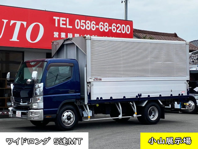 【610】H23　キャンター　アルミウィング　ワイドロング