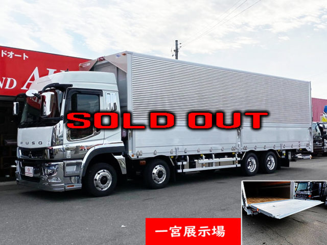 【574】R2　スーパーグレート　ウィング　格納ゲート付　未使用車