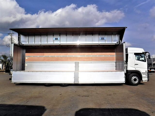 【815】R2　スーパーグレート　ウィング　ステンレス多数　7速　委託販売