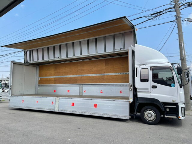 【874】H24　ギガ　ウィング　4軸低床　7速MT　380馬力　木床