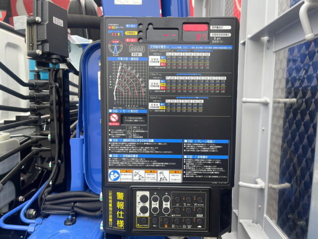 【1264】R4　ファイター　増トン　4段クレーン　未使用車　ラジコン　フックイン　差し違い　角足　6000セミワイド