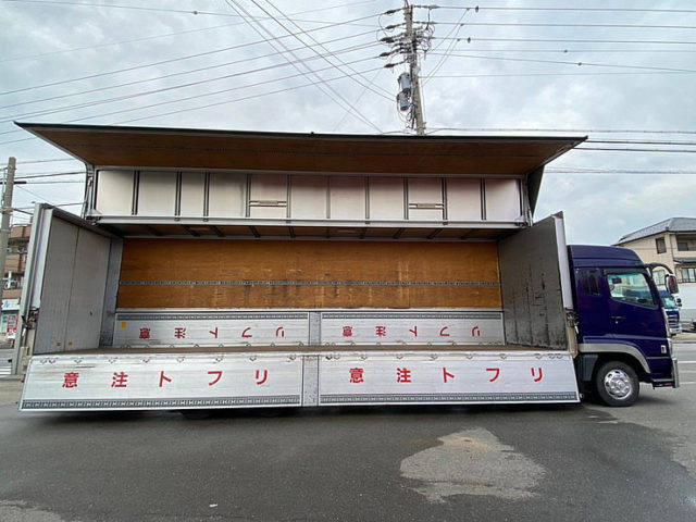 【665】H22　スーパーグレート　ウィング　7速　国産エンジン