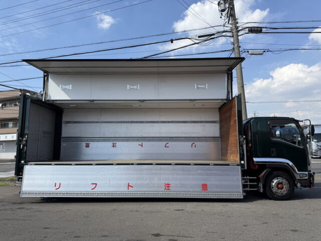 フォワード：ウィング：6700セミワイド：エアサス：90アオリ：6発ターボ：希少車