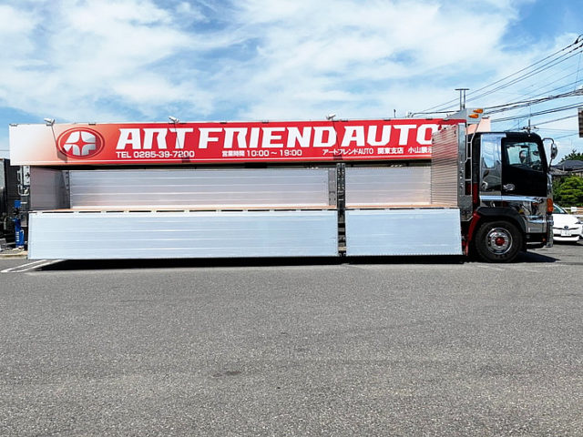 【641】日野　グラプロ　高床　造り　平ボデーアルミブロック　エアサス　7速