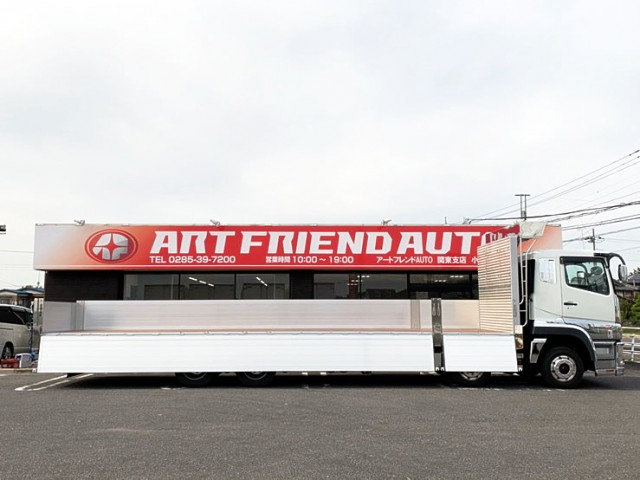 【528】ふそう　スーパーグレート　平ボデーアルミB　4軸低床　登録済未使用車