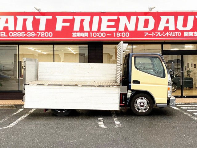 【535】ふそう　キャンター　造りボディ　平ボディアルミブロック