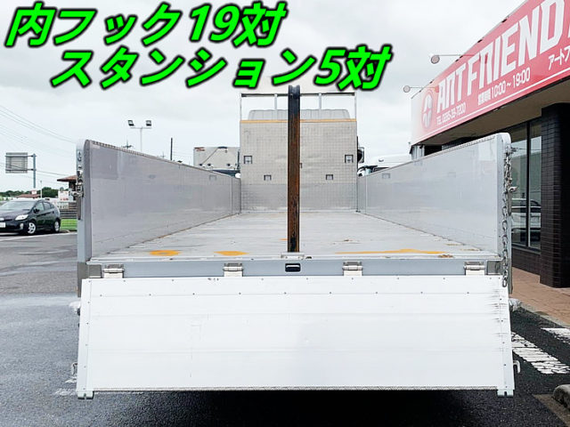 【658】R1　スーパーグレート　平ボディ　アルミブロック　7速　床鉄