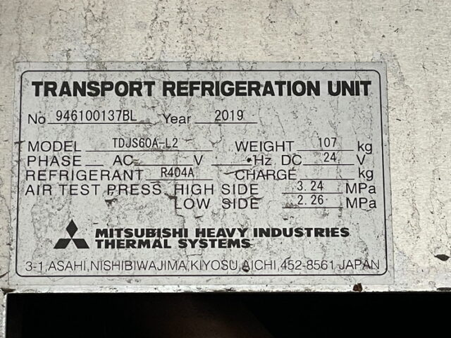 三菱ふそう　17スーパーグレート　ハイルーフ　冷凍ウィング　架装多数　木床　菱重製直結冷凍機