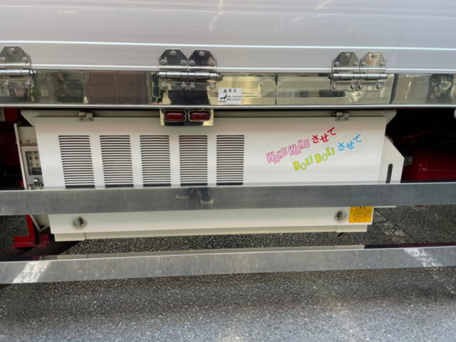 【1259】H5　クルージングレンジャー　ウィング　造りボディ　サブエンジン式冷凍機付　舟形バンパー　