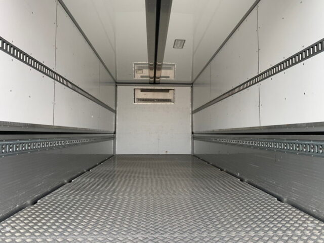 【1271】R2　フォワード　冷凍ウィング　6200ワイド　エアサス　低温設定　アルミシマ床