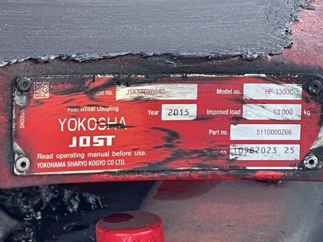 スーパーグレート　ハイルーフ　トレーラーヘッド　架装多数　ブタ鼻　7速MT