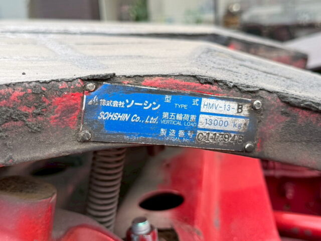 日野：プロフィア：ハイルーフ：トレーラーヘッド：総輪エアサス：架装多数