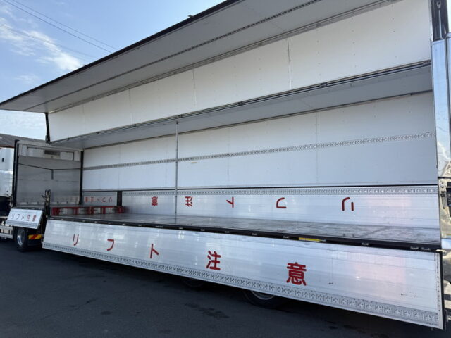 日本トレクス：トレーラー冷凍ウィング：段付き：2軸：前壁冷凍機：リフトアクスル
