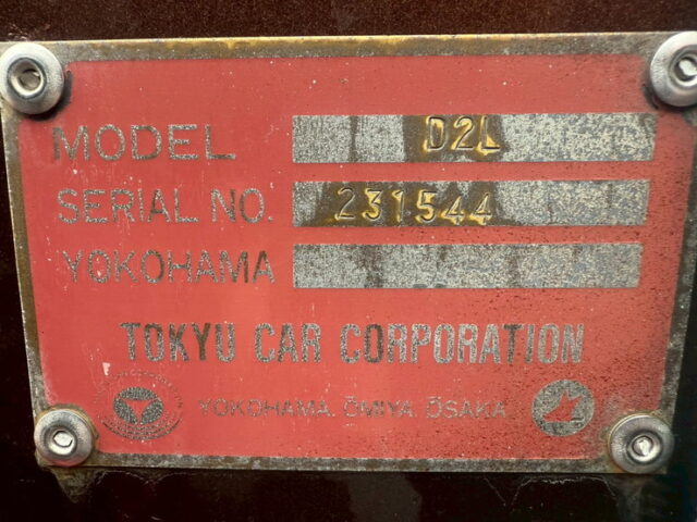 キャンター　標準幅　10尺長　ダンプ　デコトラベース　5トン未満　土砂禁