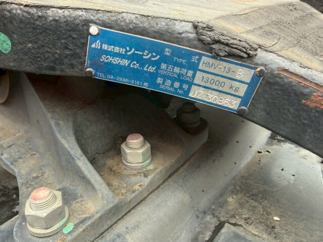 日野：17プロフィア：ハイルーフ：トレーラーヘッド：第5輪荷重11.500㎏：E13C