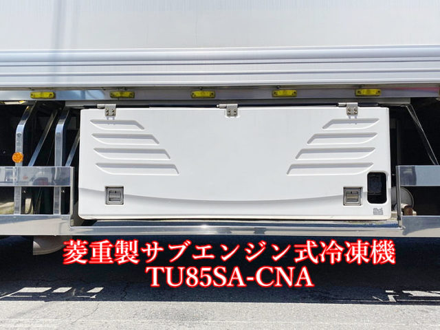 【627】ふそう　スーパーグレート　冷凍バン　サブエンジン　ジョロ4キーストン