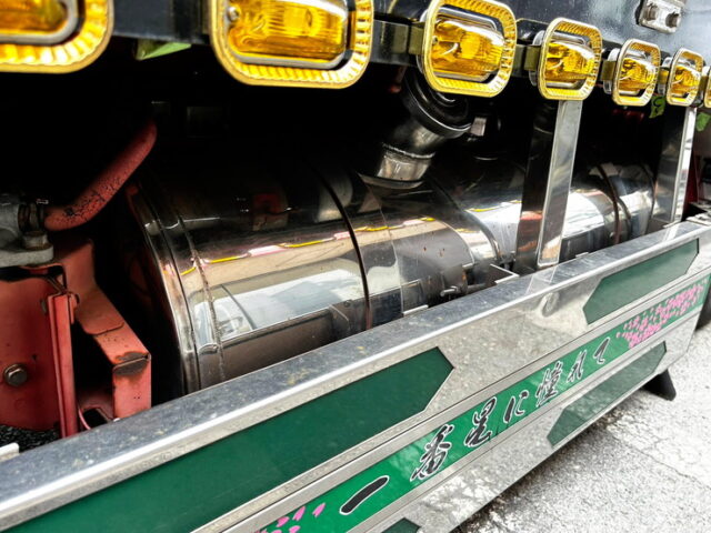 【1502】H17 ジェネレーションキャンター　平ボデー　架装多数　煙突マフラー