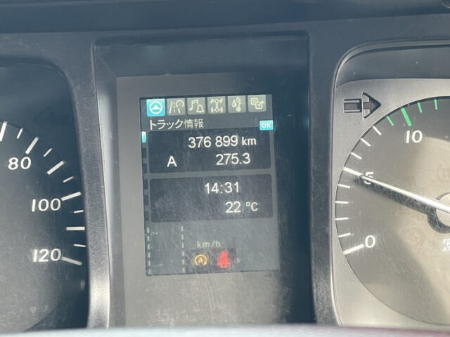 三菱ふそう　17スーパーグレート　ハイルーフ　冷凍ウィング　架装多数　木床　菱重製直結冷凍機