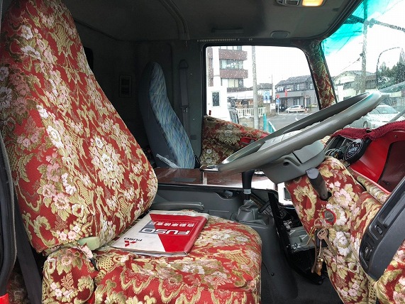 【319】三菱ふそうファイター　冷凍バン　委託販売