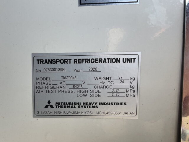 17スーパーグレート：ハイルーフ：冷凍ウィング：架装多数：90アオリ