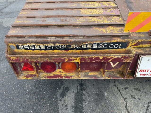 東急：重機運搬用トレーラー：幅2800㎜　荷台長4700㎜：歩みハンガー：8輪