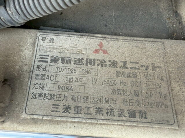 日野：プロフィア：冷凍バン：サブエンジン：アルミシマ床：架装多数：内装生地張り